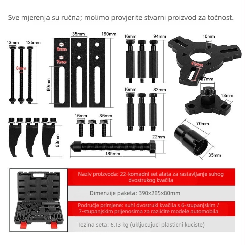Alat za demontažu i montažu tijela ventila mjenjača, 6/7 brzina, suhi dvostruki spoj, legura
