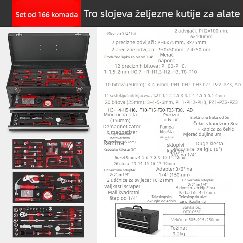 Hi-Spec alatni set od 166 komada za kućnu upotrebu i popravak auta, od karbonskog čelika, u prenosnoj metalnoj kutiji