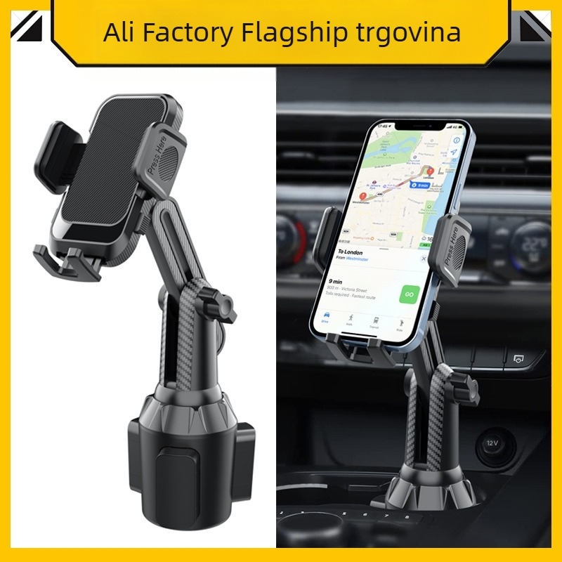 Držač za telefon u automobilu, u držač za čašu, okret 360°, univerzalna kompatibilnost, pričvršćivanje klikom, mogućnost prilagodbe