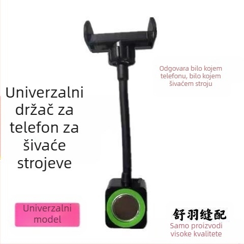 Držač za telefon za šivaći stroj — univerzalni magnetski držač, snažno usisavanje, 360° rotacija, otporno na udarce