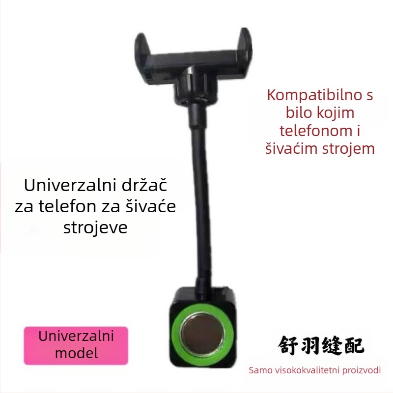 Držač za telefon za šivaći stroj — univerzalni magnetski držač, snažno usisavanje, 360° rotacija, otporno na udarce