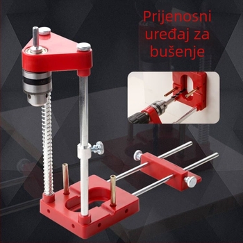 Woodpeckers prijenosni bušački lokator – precizan stolarski lokator, konstrukcija od metala i tehničke plastike, za kućnu uporabu