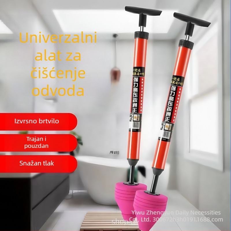 WC-usisni alat – Fine rock, PVC, 60 kom., izdano 2017