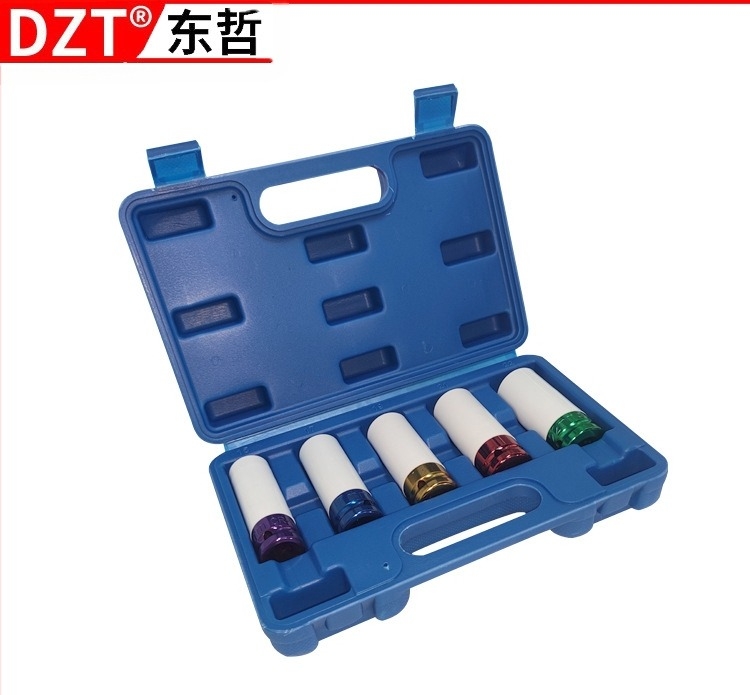 Set umetaka za utični ključ, 3 komada, krom-vanadij čelik, polirano kromiranje, metrički standard