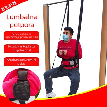 Lumbalni trak za vuču – Materijal: debela pamuk tkanina, Model 025, Za struk