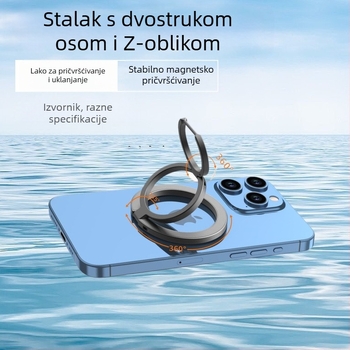 Držač za mobitel s prstenom i magnetom, od legure, trostruki sklopivi dizajn, uključuje magnetsku ploču, ljepilo, sjajnu naljepnicu