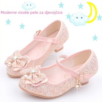 Dječje cipele za princeze, korejskog stila sa šljokicama, zatvaranje kopčom; gornji dio od mikrovlakna, PU ulošak, niski potpetice, prozračne i otporne na klizanje