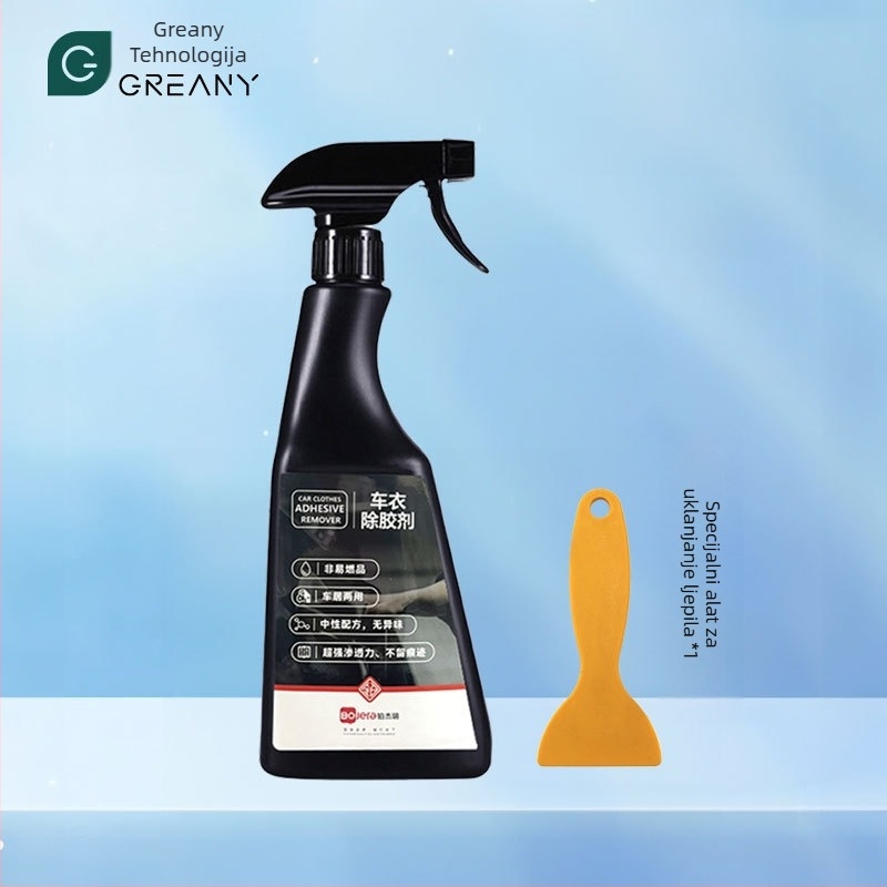 Uklanjivač ljepila za folije za vozila — snažan, ne šteti boji, višenamjenski čistač za folije vozila (Platinum Jerry)