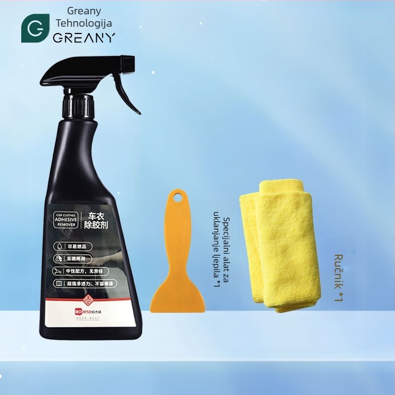 Uklanjivač ljepila za folije za vozila — snažan, ne šteti boji, višenamjenski čistač za folije vozila (Platinum Jerry)