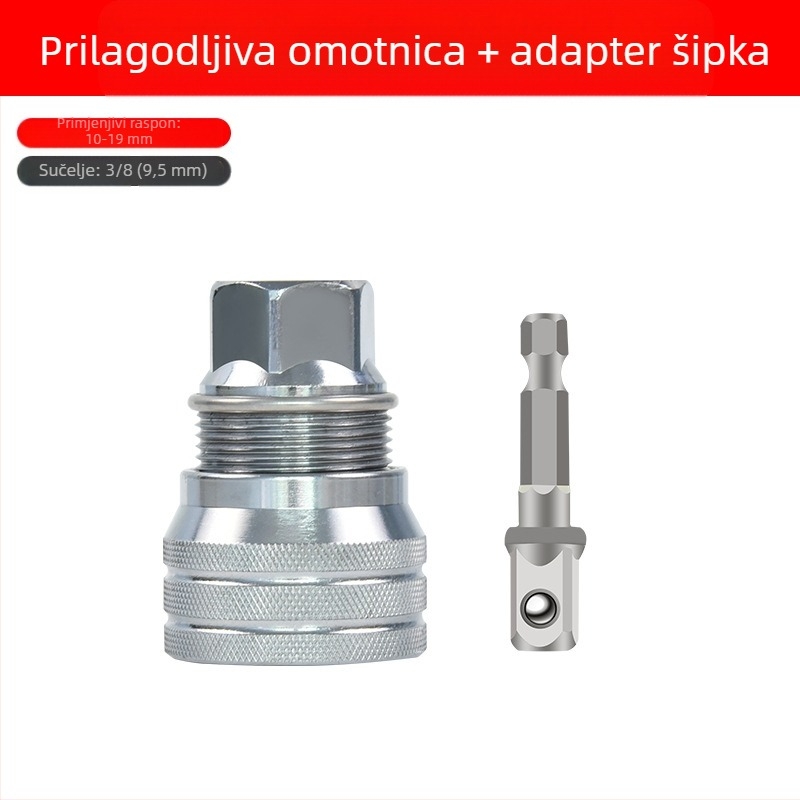 Zhang Chen Univerzalni Socket ključ i Višenamjenski Set Alata — 45# čelik, polirani kromirani premaz, tip: Socket ključ