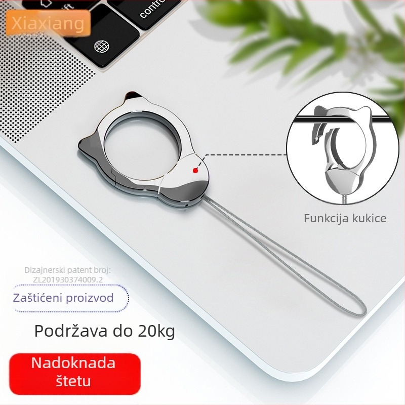 Lančić za mobitel s odvojivim najlonskim užetom, metalna kopča, elektroplatirani metal i otisak logotipa