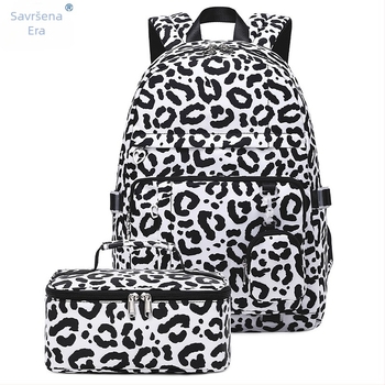 Školska ruksak s leopard printom, model 2281-3, najlon, otpornost na habanje i olakšano nošenje