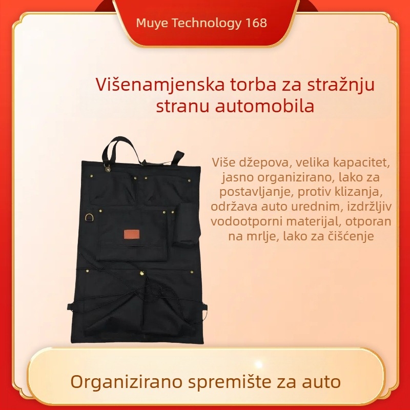 Torba za viseće skladištenje na stražnjem sjedalu automobila – višefunkcionalna, od Oxford tkanine, prilagodljiva, s ručkom i otiskom logotipa