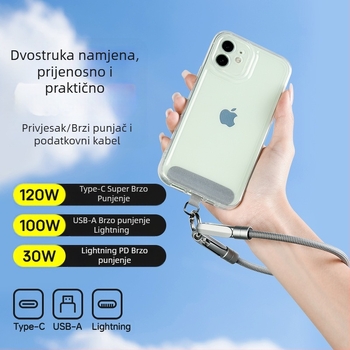 Kabel za punjenje telefona 2-u-1 s kaišem, 1-4 konektora, prošireni prijenos, 120W max, tkana konstrukcija