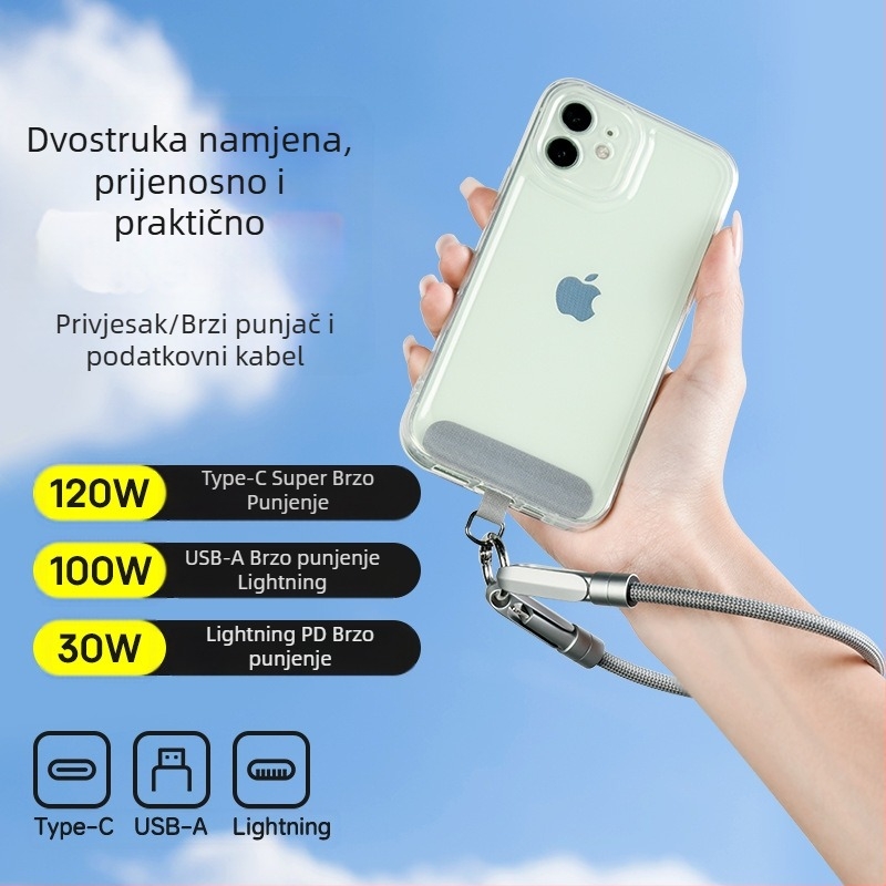 Kabel za punjenje telefona 2-u-1 s kaišem, 1-4 konektora, prošireni prijenos, 120W max, tkana konstrukcija