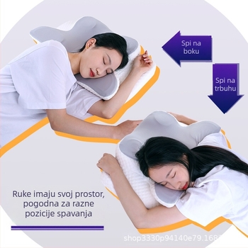 Memory pjena naslon za vrat s vanzemaljskim oblikom, jezgro 2–3 kg, visina jezgre 5–10 cm, mogućnost prilagodbe, tkanina jezgre Lyocell/poliester/nylon/spandeks