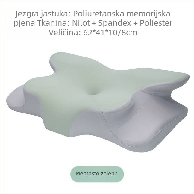 Memory pjena naslon za vrat s vanzemaljskim oblikom, jezgro 2–3 kg, visina jezgre 5–10 cm, mogućnost prilagodbe, tkanina jezgre Lyocell/poliester/nylon/spandeks