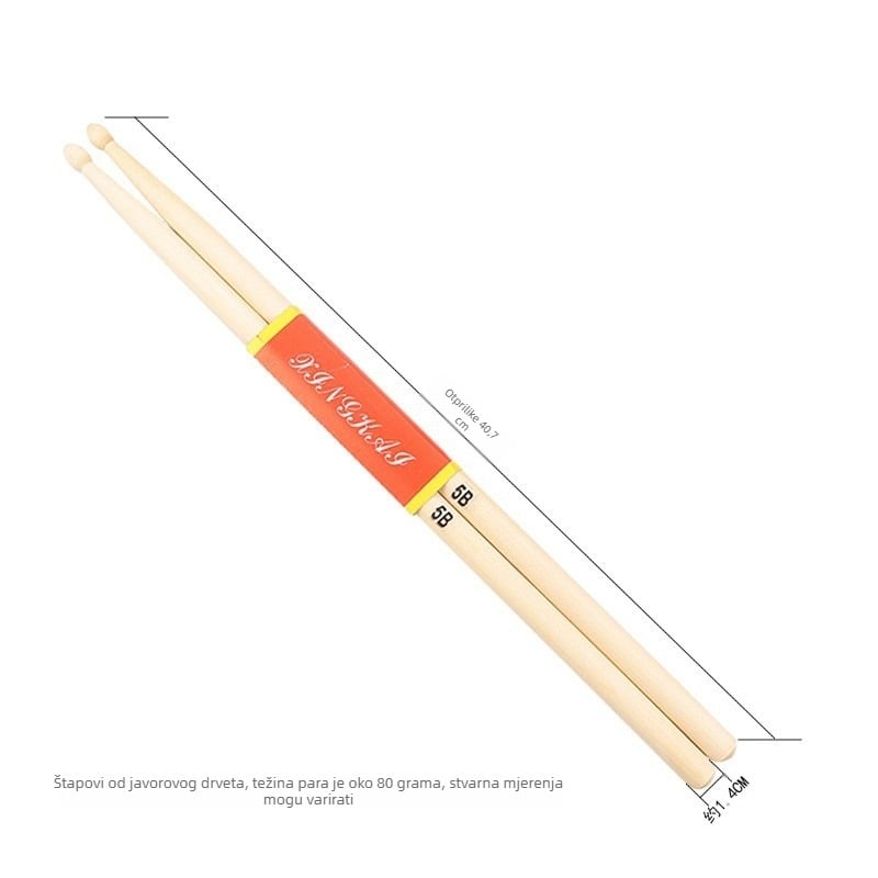 Bubanj palice – javorovo drvo, model 5A/5B, brend BMQALS (Materijal: javor; Model: 5A/5B; Kategorija: Bubanj palice)