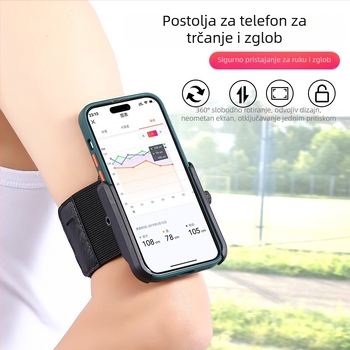 Držač telefona na zapešću za trčanje – Unisex, Plastika, Baza za prijenos uživo