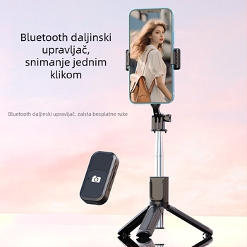 Mini Bluetooth selfie štapić s prijenosnim tripodom za telefon — aluminijska legura, bez marke, glavno tržište: Druga tržišta