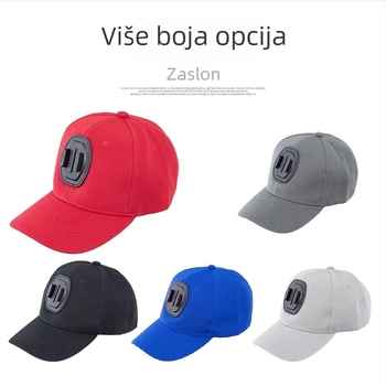 Baseball kapa za GoPro, Yi i SJCam akcijske kamere - produženi obod, Khaki marka, s ispisanim logom