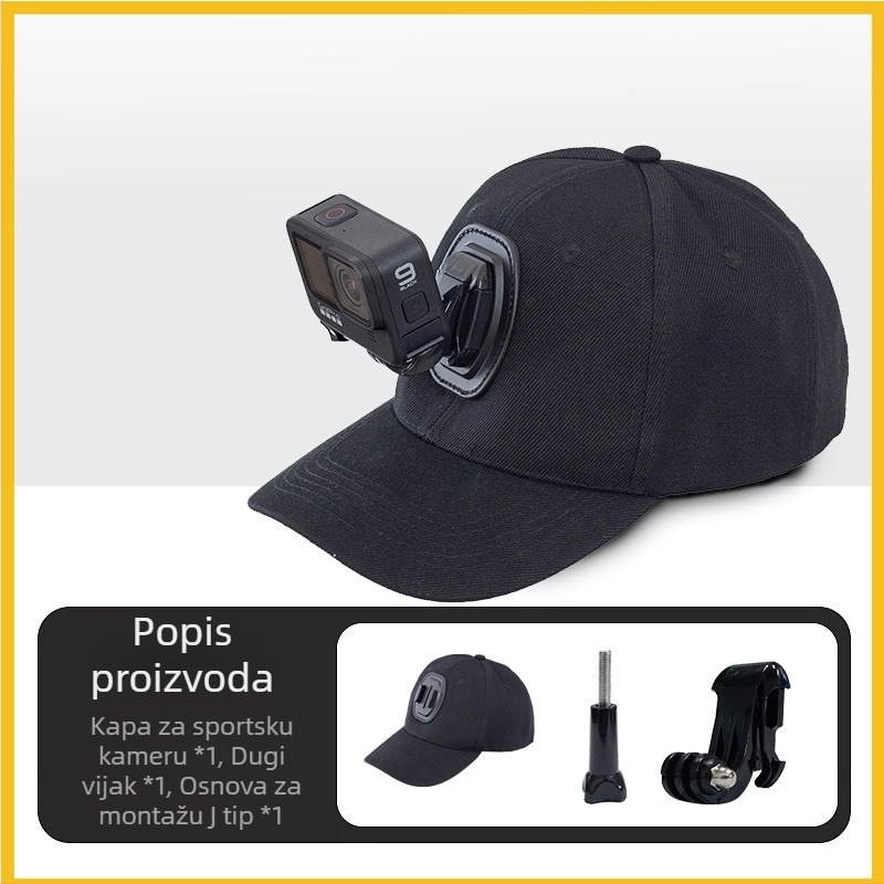 Baseball kapa za GoPro, Yi i SJCam akcijske kamere - produženi obod, Khaki marka, s ispisanim logom