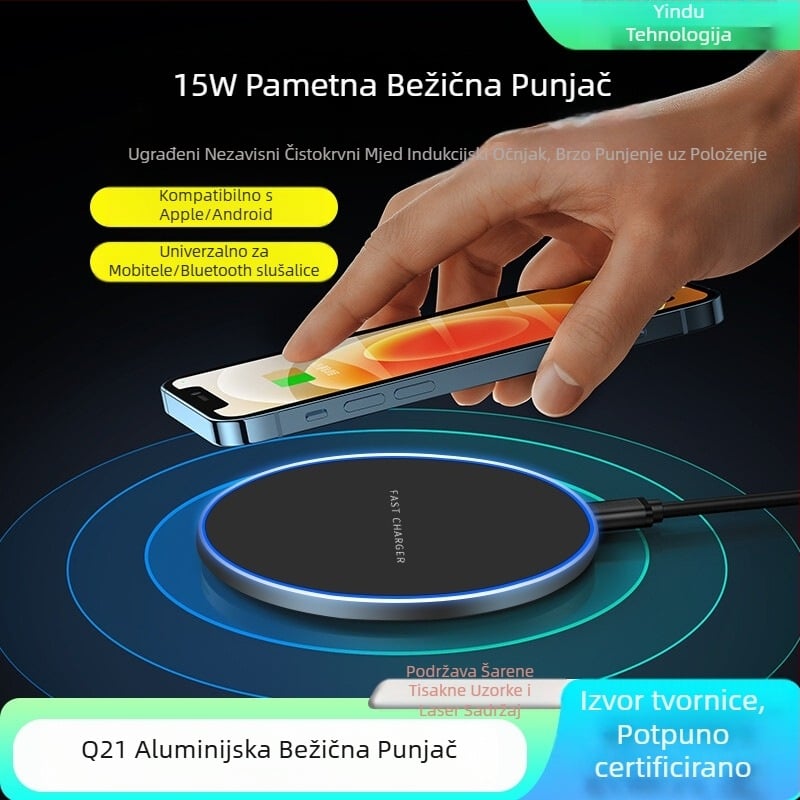 15W Qi bežični punjač za pametne telefone, aluminijska legura, ultra-tanki kružni dizajn, stolni bežični punjač