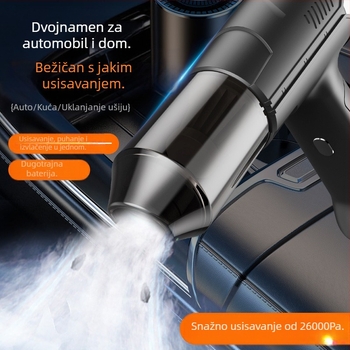 Ručni bežični usisavač za auto i dom, 16000 Pa, 80 W, napon 7,4 V, sterilizacija i čišćenje prašine