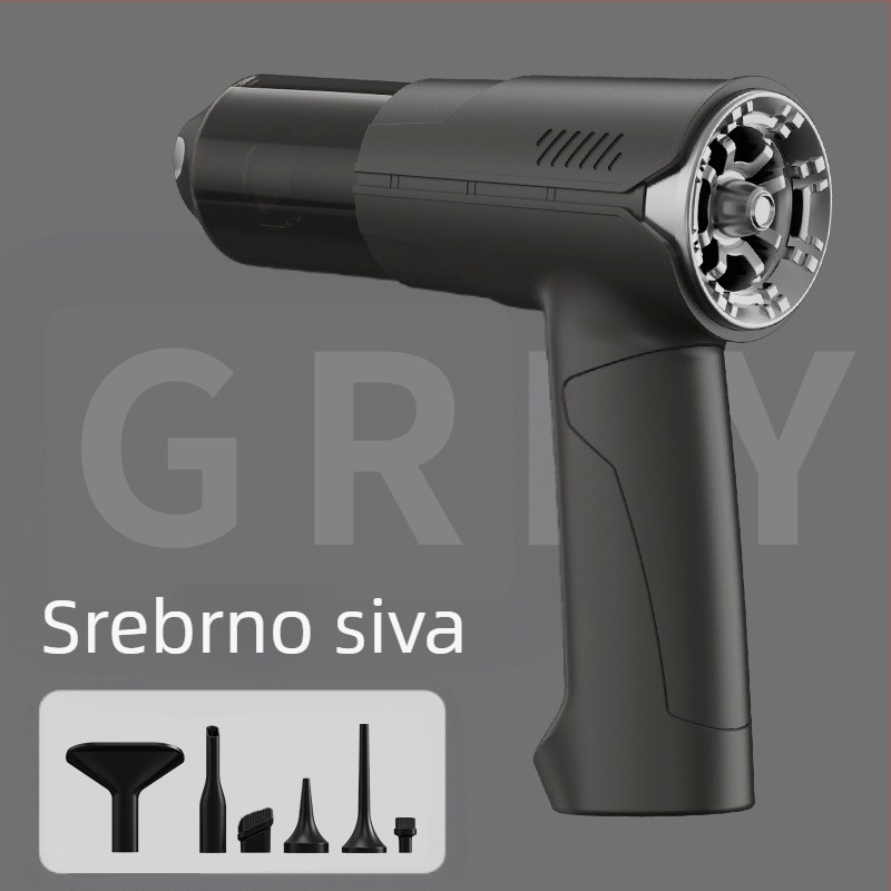 Ručni bežični usisavač za auto i dom, 16000 Pa, 80 W, napon 7,4 V, sterilizacija i čišćenje prašine