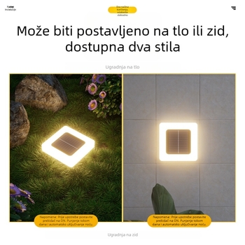 Solarna podzemna LED lampica za vrt, 5W, 6–12 sati osvjetljenja, vodootporna na kišu, model: Velika kvadratna mat lampica
