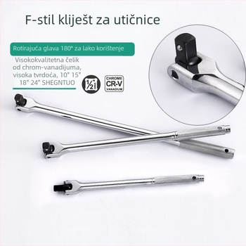 Socket wrench s produženim univerzalnim zglobom – Shengtuo alatna čelika, polirano kromiranje, težina 1000