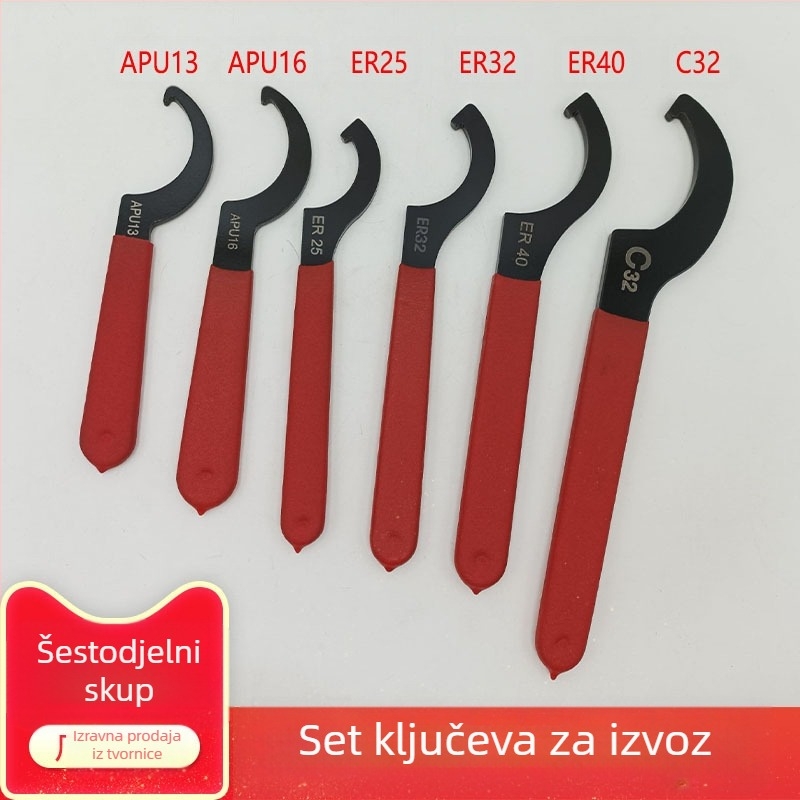 HSYABC CNC držač alata i kuka glavom ključa — 45# čelik, težina 0,3 kg