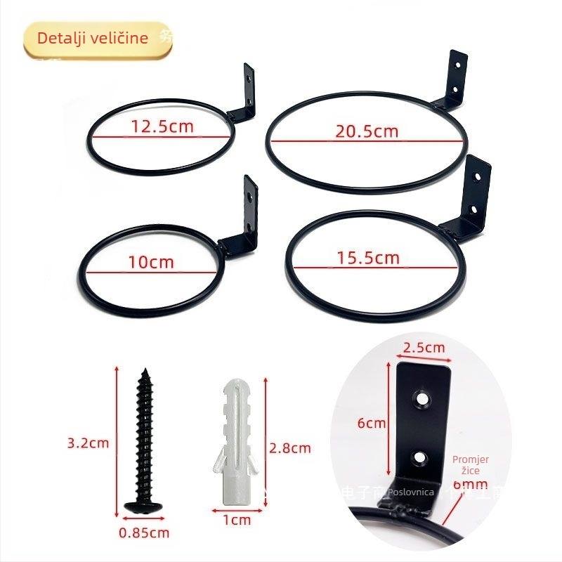 Zidni okrugli držač za posude od željeza za vanjsku upotrebu