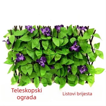 Umjetna biljka za ogradu s plastičnim lišćem, svilenim cvijećem i poliesterom; proces ubrizgavanja; marka Five-color grass; varijanta 8463247