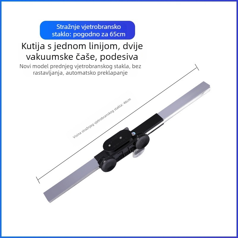 Automobilska sjenila za sunce s automatskim proširivanjem, montaža usisnim čašicama, aluminijska folija, težina 0,6 kg, mogućnost prilagodbe proizvodnje i tiskanja logotipa