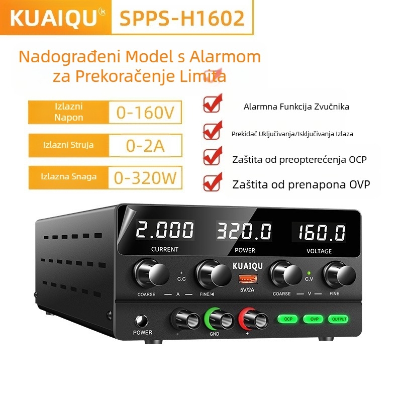 SPPS-H305 DC prilagođeni regulirani izvor napajanja, 240W, naponski raspon 30V/60V/100V