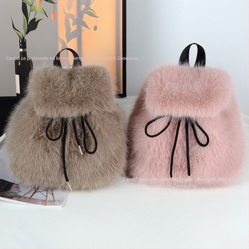 Pluš torba za žene, bucket stil, velika kapaciteta, zatvaranje šnura, vertikalni kvadratni oblik, bez podloge