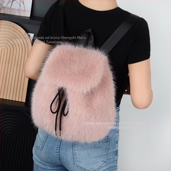 Pluš torba za žene, bucket stil, velika kapaciteta, zatvaranje šnura, vertikalni kvadratni oblik, bez podloge