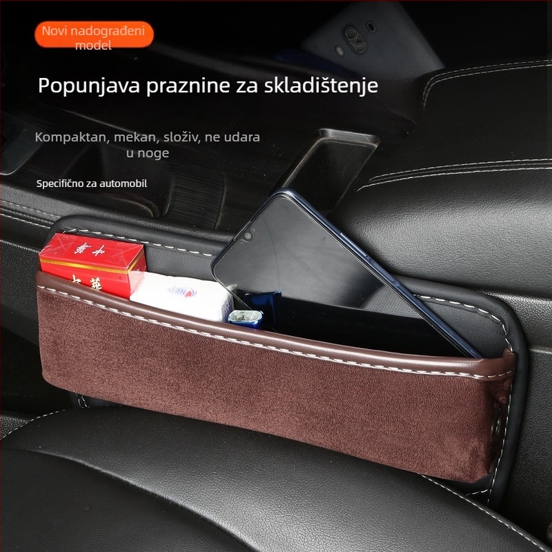 Kožna kutija za središnju konzolu, suede izgled, izolacija i otpornost na kompresiju, prilagodljiva