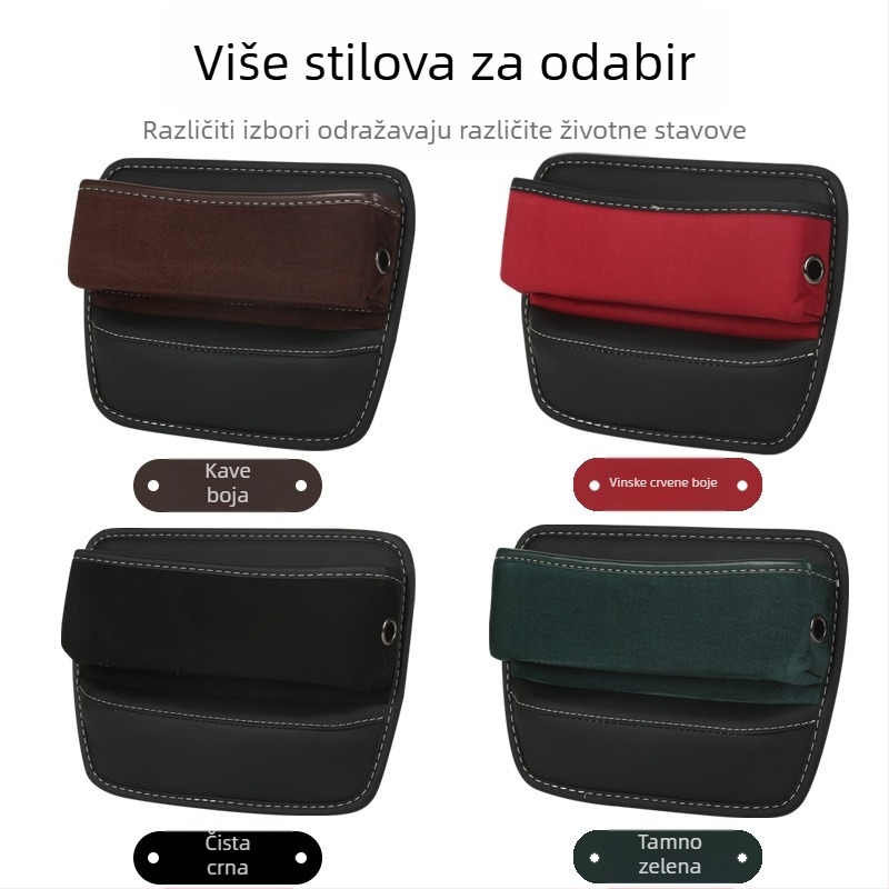 Kožna kutija za središnju konzolu, suede izgled, izolacija i otpornost na kompresiju, prilagodljiva