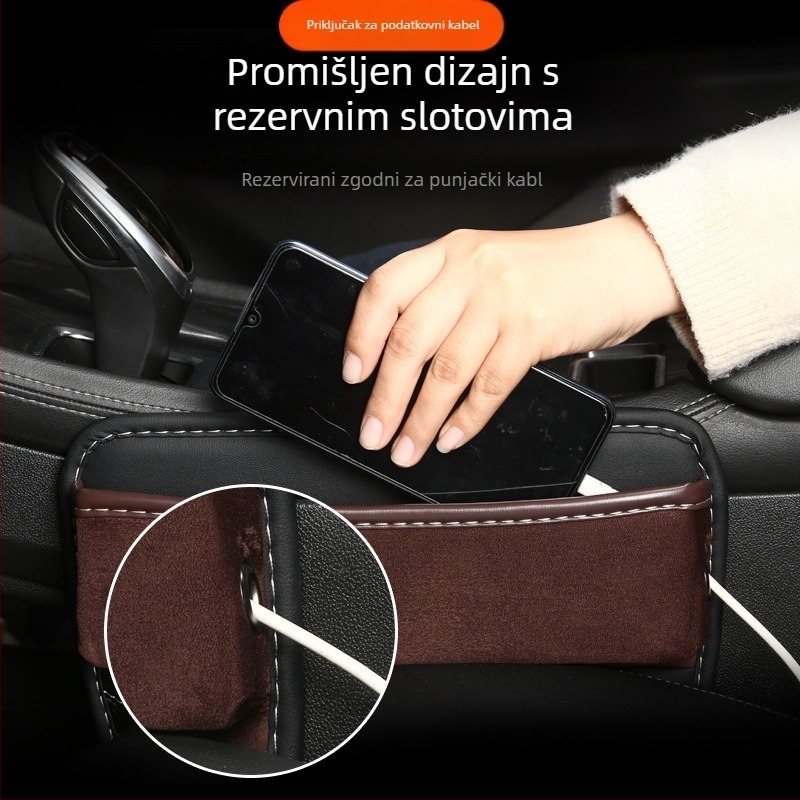 Kožna kutija za središnju konzolu, suede izgled, izolacija i otpornost na kompresiju, prilagodljiva