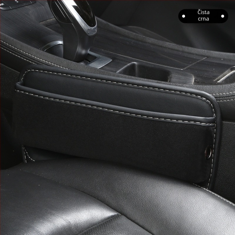 Kožna kutija za središnju konzolu, suede izgled, izolacija i otpornost na kompresiju, prilagodljiva