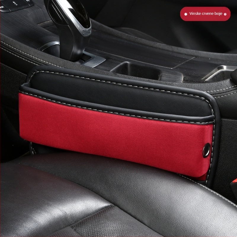 Kožna kutija za središnju konzolu, suede izgled, izolacija i otpornost na kompresiju, prilagodljiva