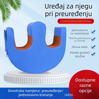 Uređaj za prevratanje ležećih pacijenata, model 338, materijal: tkanina, kutija: 10 kom., proizvođač: Hengshui Lanyue Medical Equipment Co., Ltd