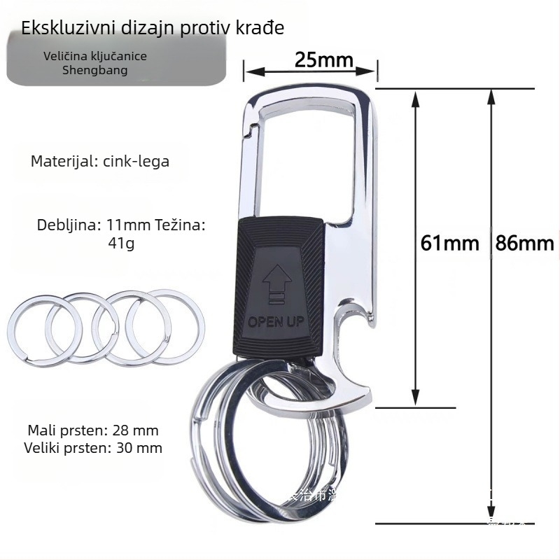 Auto ključni lanac od kože pštrosa, etnički stil, marka Other, bez prilagođavanja