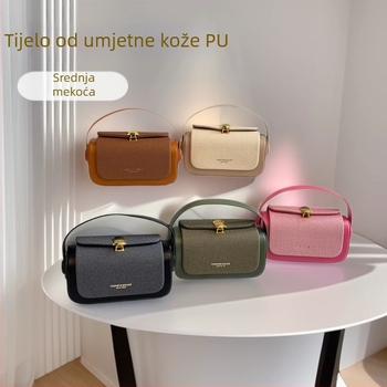 Kutija torba za žene - retro inspirirana, gradska jednostavnost od PU-a, horizontalni kvadrati oblik, zaključavanje, poliesterska podstava, džep za mobitel (ljeto 2024)