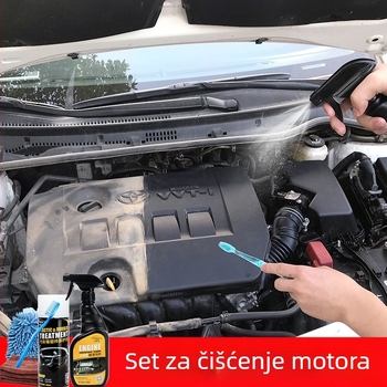 Čistač motornog prostora automobila – Marka: Kajiayi, Vrsta: Drugo, Rok trajanja: 3 godine