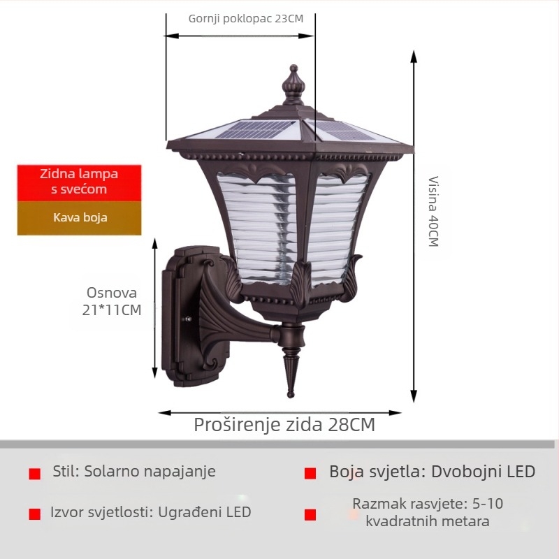 Solarna vanjska vodootporna zidna svjetiljka za balkon i vrata – pastoralni stil sa srcolikim dizajnom; IP55, 5W, 220V, 12–16 sati osvjetljenja, indukcijski prekidač