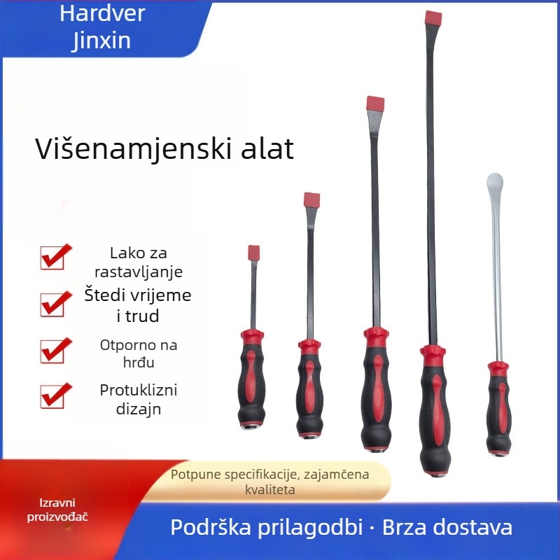 Višestruki set crowbara za kućnu upotrebu – karbonsko čelička, izolirane drške, posebno oblikovan kuk, oštar vrh igle