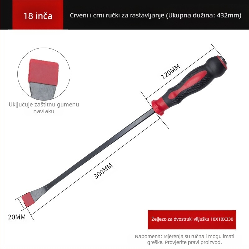 Višestruki set crowbara za kućnu upotrebu – karbonsko čelička, izolirane drške, posebno oblikovan kuk, oštar vrh igle